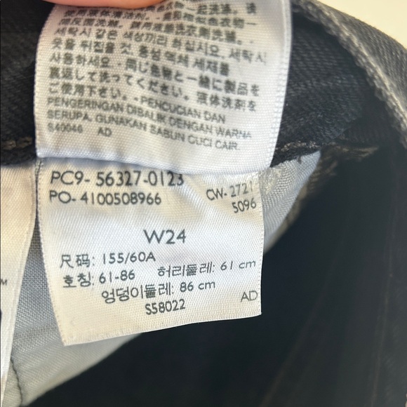 LEVI’S 501® ORIGINAL FIT HIGH RISE SHORTS - Picture 5 of 11